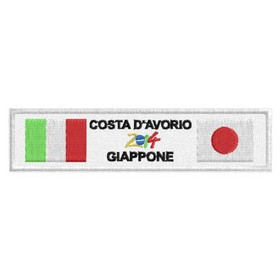Patch girone gruppo C Costa d'avorio giappone cod.20140315_C34