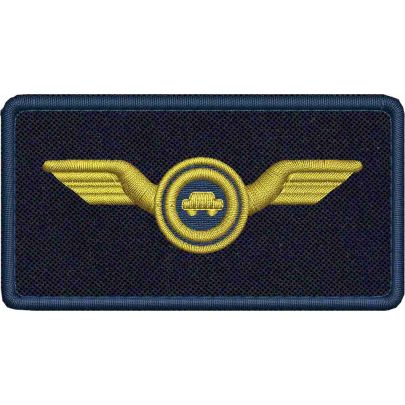 Patch mm.85x45 su base MILITARE Guida veloce Auto  mm.85 x 45  con filo ARGENTO