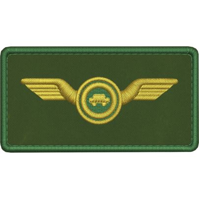Patch mm.85x45 su base MILITARE Guida veloce Auto  mm.85 x 45  con filo ARGENTO