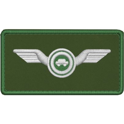 Patch mm.85x45 su base MILITARE Guida veloce Auto  mm.85 x 45  con filo ARGENTO