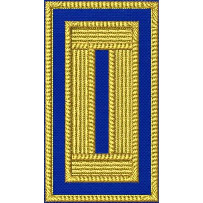 Patch ricamata Mostrina SINGOLA su base colore blu 