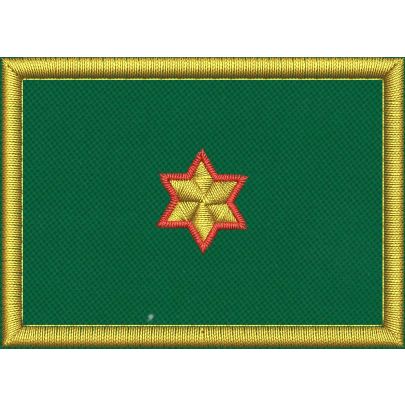 Mostrina ricamata cm. 7 x 5 su base VERDE con 1 stella dorata con bordo rosso