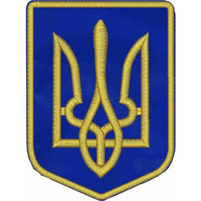 Stemma ricamo a punto bordato tridente bizantino d'Ucraina su base colore blu