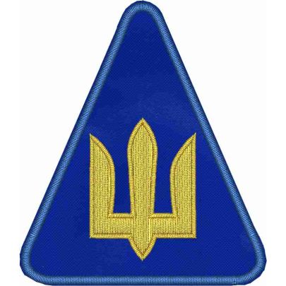 Stemma ricamo a punto bordato tridente bizantino d'Ucraina su base colore blu