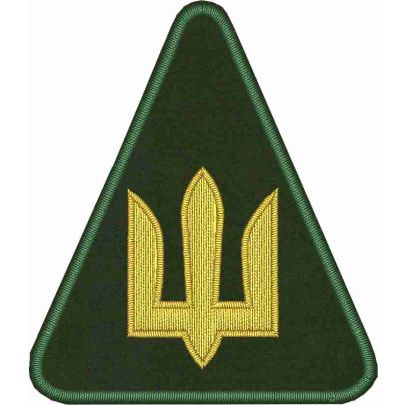 Stemma ricamo a punto bordato tridente bizantino d'Ucraina su base colore blu
