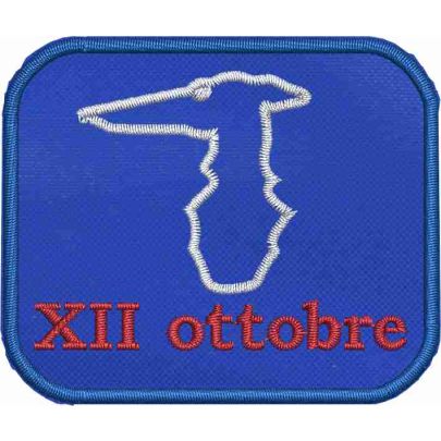 Patch ricamato logo Levriero XII Ottobre su base colore blu