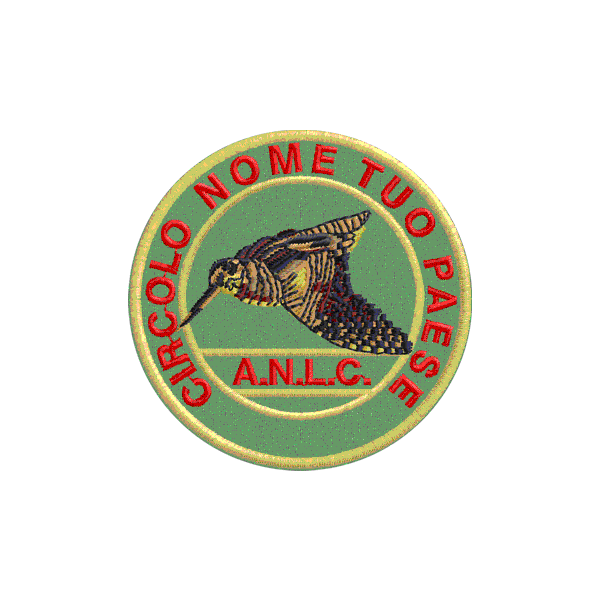 Patch completamente personalizzabile A.N.L.C. CoD.20090525_a-2