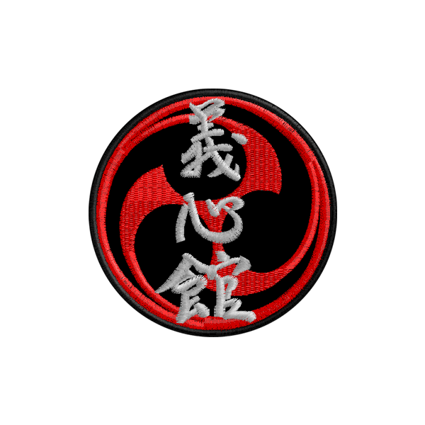 Patch GIShin Kan Okinawan Karate Jitsu/Kobudo Cod.20090722_A