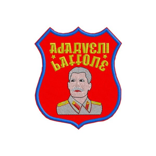 Patch ricamato ADARVENI BAFFONE calcio  Cod.20130904_B