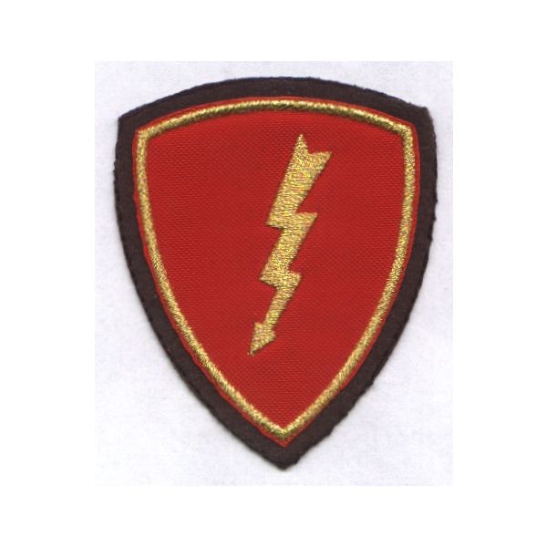 Patch ricamato su doppio tessuto FOLGORE Cod.20131015_A