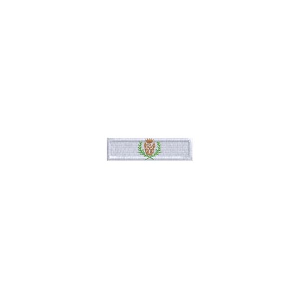 Patch nastrino con stemma  alloro aquila corona Cod.20131107_E