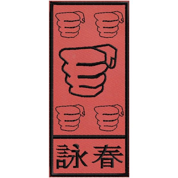 Patch RETTANGOLARE WING TSUN con 05 pugni Cod.20150313_E