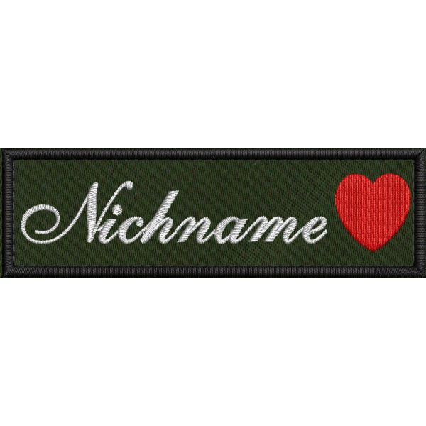 Patch ricamato personalizzato con nome corto