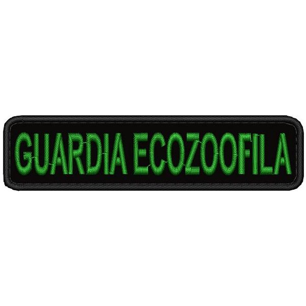 Patch ricamat GUARDIA ECOZOOFILA con filato BIANCO