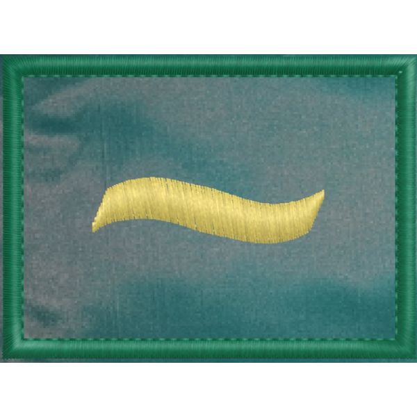 2017NOR03 Patch ricamato cm.7 x 5 con 1 onda dorata su fondo verde grado (Terzo ISPETTORE Tecnico)