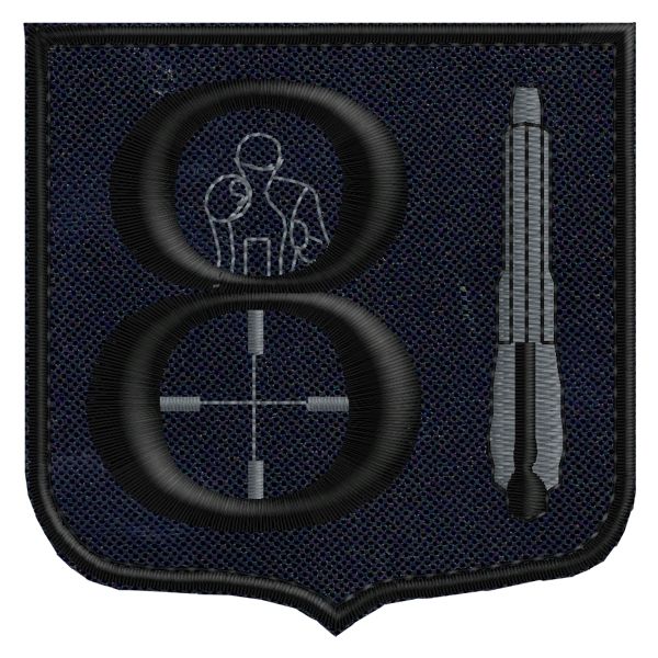 ISTRUTTORE DI TIRO 81 Corso Polizia di Stato ,patch ricamato BASSA visibilta grigio e nero