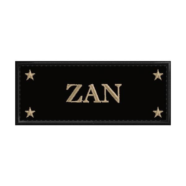 Patch ricamato con il proprio nominativo di Battaglia Da petto Cod.20180711_ZAN