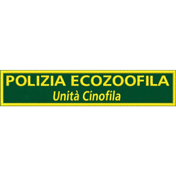 PATCH ricamato POLIZIA ECOZOOFILA Unità cinofila Cm. 13 X 3 Cod.20210105_A