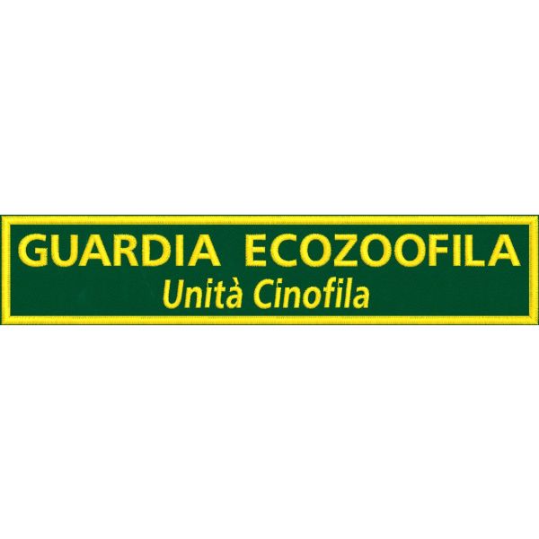 PATCH ricamato GUARDIA ECOZOOFILA Unità cinofila Cm. 20 X 4