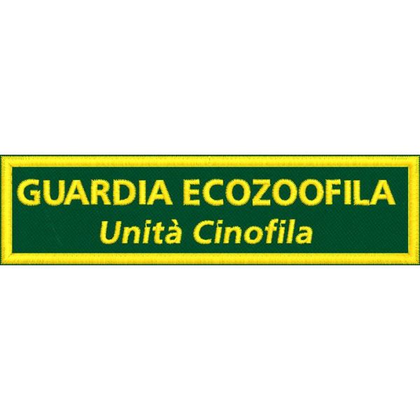 PATCH ricamato GUARDIA ECOZOOFILA Unità cinofila Cm. 13 X 3 Cod.20210106_A
