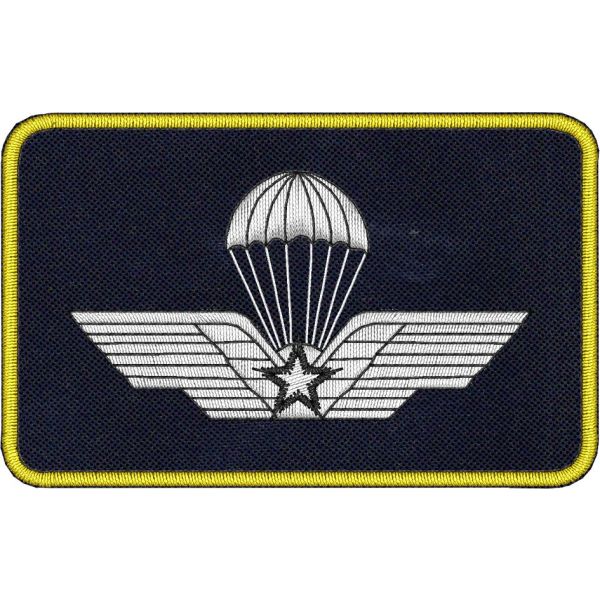 Patch ricamato BREVETTO PARACADUTISTA MILITARE su base VERDE