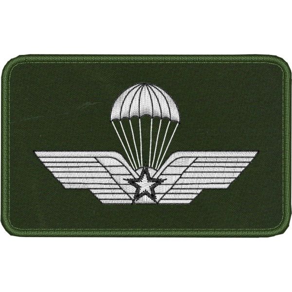 Patch ricamato BREVETTO PARACADUTISTA MILITARE su base VERDE