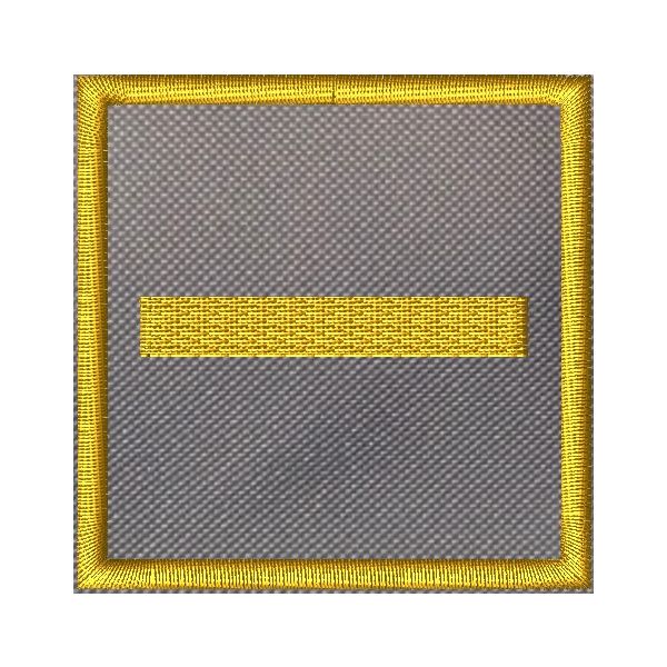 Etichetta ricamata cm. 5 x 5 Rettangolo grado "A N T A" su base grigia 