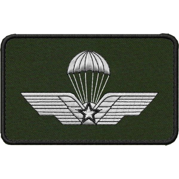 Patch ricamato BREVETTO PARACADUTISTA MILITARE su base VERDE
