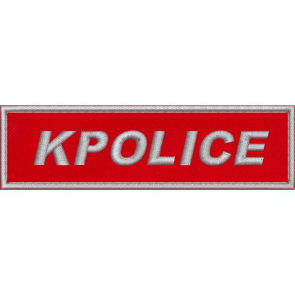 Patch ricamato identificativo KPOLICE base rossa blu navy cm10x3