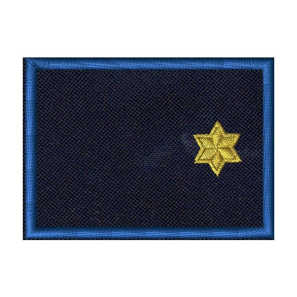 Patch Ricamata C.A.N. (SOTTO-TENENTE ) base blu navy, bordo blu e gradi DORATI 