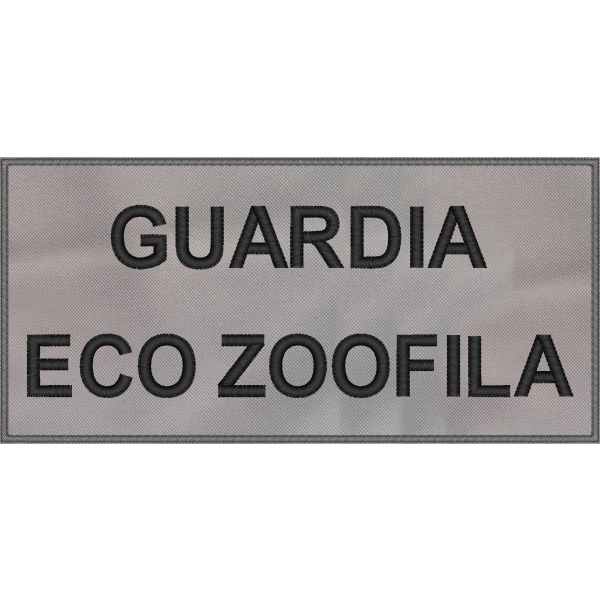 Patch ricamato GUARDIA ECO ZOOFILA cm. 21 x 10 