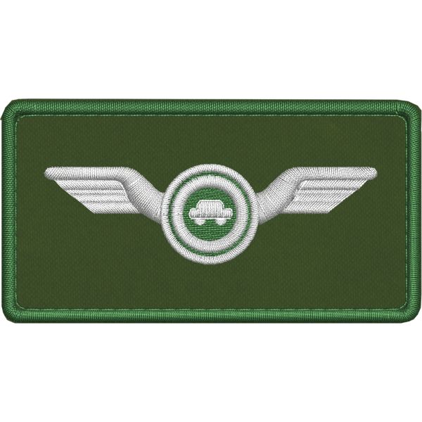 Patch mm.85x45 su base MILITARE Guida veloce Auto  mm.85 x 45  con filo ARGENTO