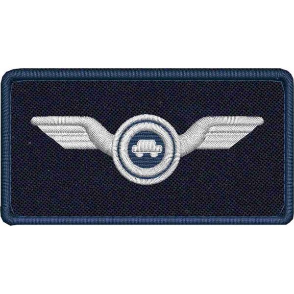 Patch mm.85x45 su base MILITARE Guida veloce Auto  mm.85 x 45  con filo ARGENTO