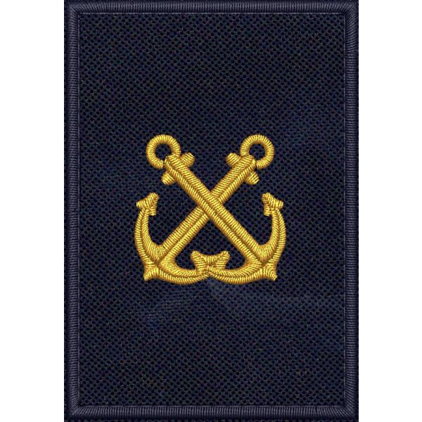 Patch ricamato "MARINA MERCANTILE" (gradi nostromo) con dimens. 70 X 50 