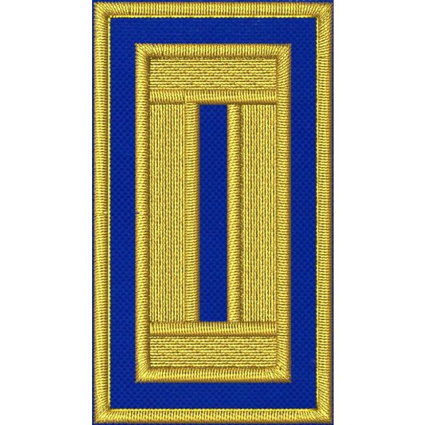 Patch ricamata Mostrina SINGOLA su base colore blu 