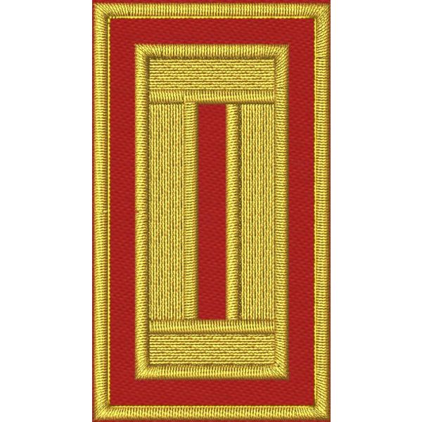Patch ricamata Mostrina SINGOLA su base colore blu 
