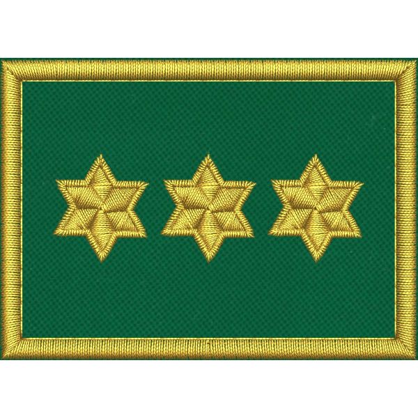 Mostrina ricamata cm. 7 x 5 su base VERDE con 3 stelle dorate e bordo dorato