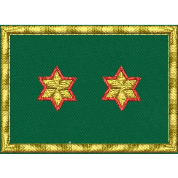 Mostrina ricamata cm. 7 x 5 su base VERDE con 2 stelle dorate e bordo rosso 