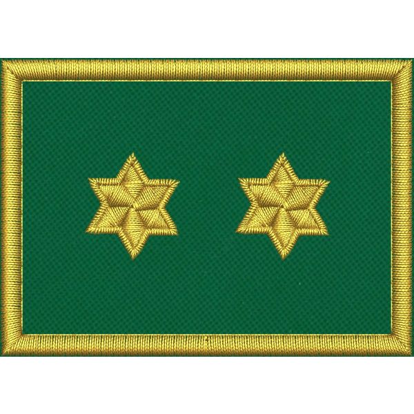 Mostrina ricamata cm. 7 x 5 su base VERDE con 2 stelle dorate e bordo dorato 