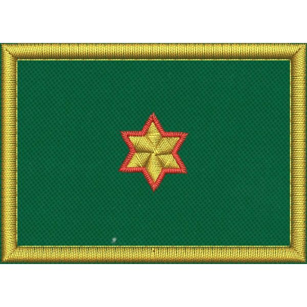 Mostrina ricamata cm. 7 x 5 su base VERDE con 1 stella dorata con bordo rosso
