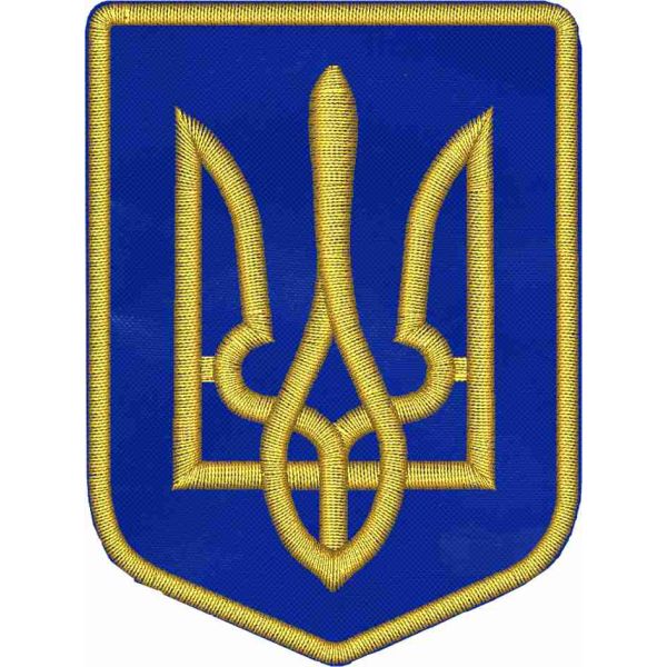 Stemma ricamo a punto bordato tridente bizantino d'Ucraina su base colore blu