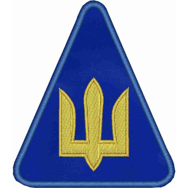 Stemma ricamo a punto bordato tridente bizantino d'Ucraina su base colore blu