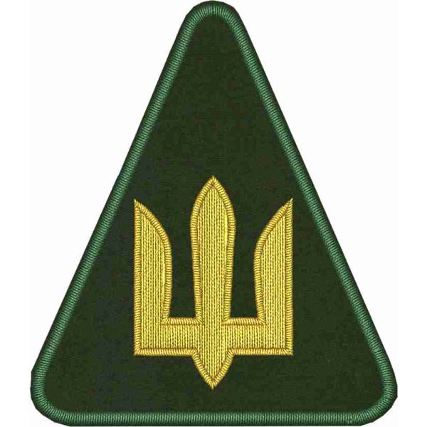 Stemma ricamo a punto bordato tridente bizantino d'Ucraina su base colore blu