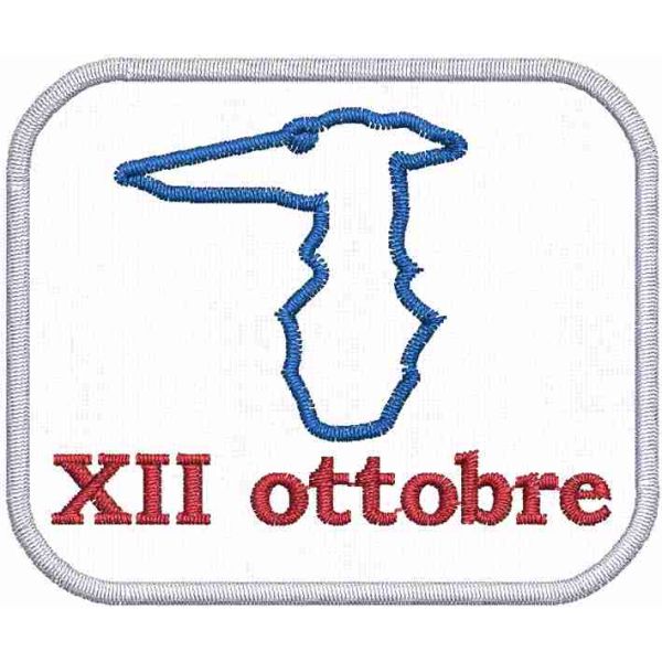 Patch ricamato logo Levriero XII Ottobre su base colore blu