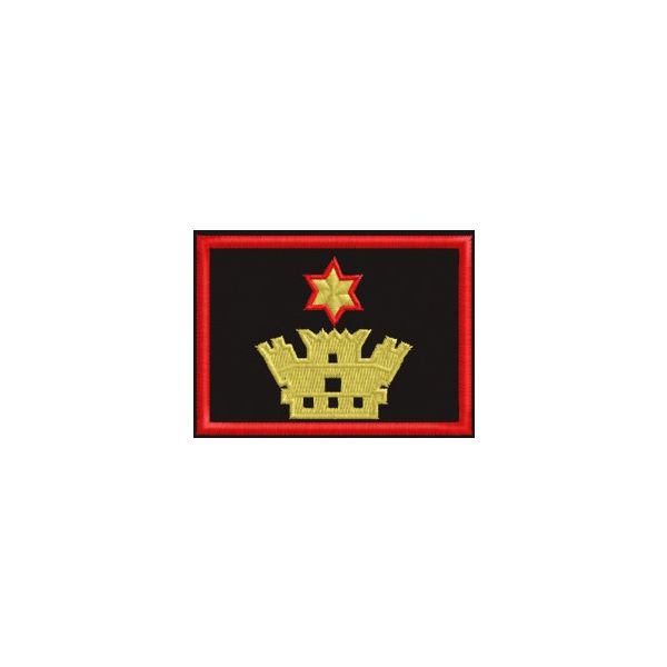 Cod_1703 Patch Ricamato GRADO Resposabile provinc. di settore